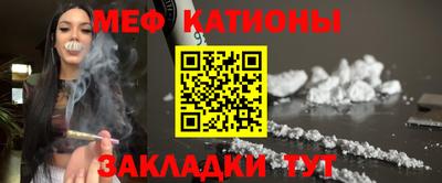 экстази Ливны