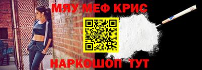 шишки Лесосибирск