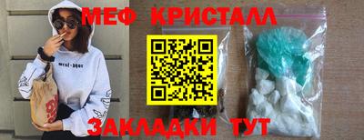 хмурый Ликино-Дулёво