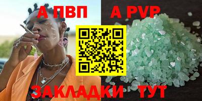 хмурый Ликино-Дулёво