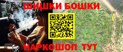 хмурый Ликино-Дулёво