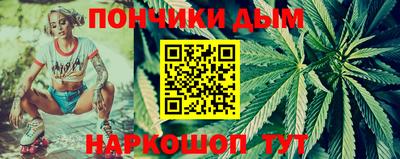 хмурый Ликино-Дулёво