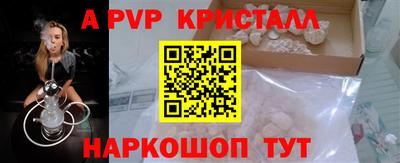 хмурый Ликино-Дулёво