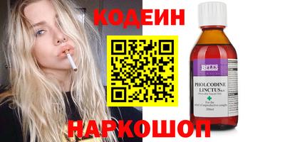 хмурый Ликино-Дулёво
