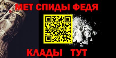 экстази Ливны