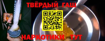 хмурый Ликино-Дулёво