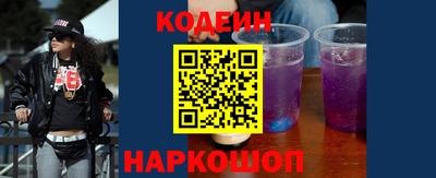 хмурый Ликино-Дулёво