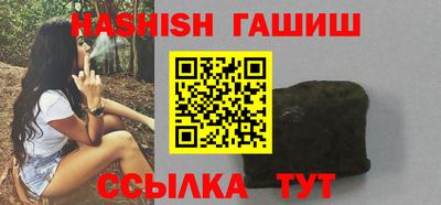 хмурый Ликино-Дулёво