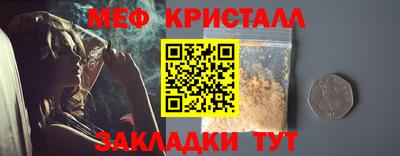 хмурый Ликино-Дулёво