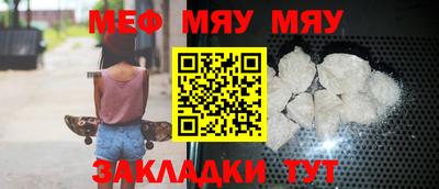 хмурый Ликино-Дулёво