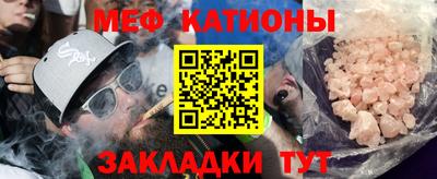 хмурый Ликино-Дулёво