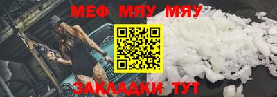 хмурый Ликино-Дулёво