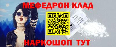 хмурый Ликино-Дулёво