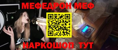 хмурый Ликино-Дулёво