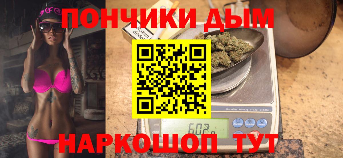 Усть-Илимск  Шишки марихуана семена  Марихуана марихуана  Вход с VPN  Каннабис марихуана  Марихуана семена 